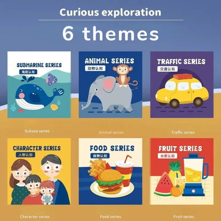 Cloth%20Book%20For%20Baby%20Early%20Learning%20Fabric%20Books%20-%20Image%202