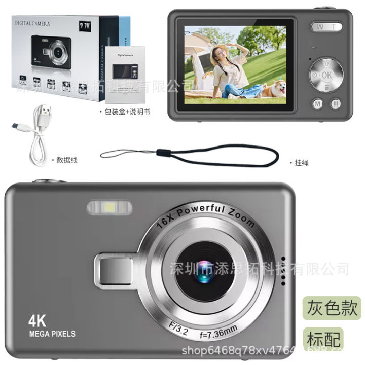 Portable%20Vintage%20Vintage%20Digital%20Camera%20HD%20Small%20Portable%20CCD%20Student%20Party%20Beauty%20Mini%20Camera%20-%20Image%206