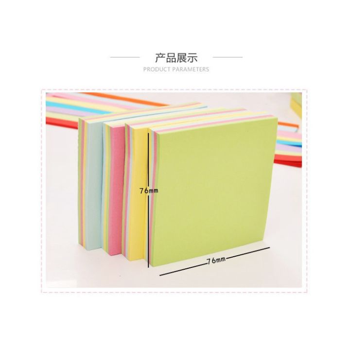 100%20Sheets%20Super%20Sticky%20Notes%20Simple%20Paper%20Sticker%20Memo%20Pad%20-%20Image%205
