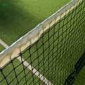 Standard Tennis Net for Professional Competition Easy Maintenance Training Equipment Playgrounds.