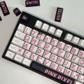 Pink large-character keycaps Hope Brother Original Adaptation to the original height of the mechanical keyboard, the material of the sublimation key, the claw.