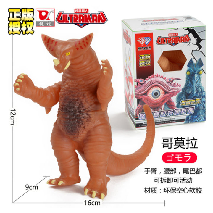 Ultraman%20soft%20rubber%20monster%20toy%20Belial%20Red%20King%20Eyre%20King%20Gomora%20Barton%20stall%20toy%20-%20Image%204