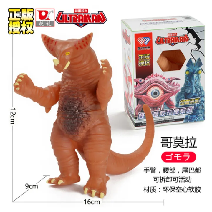 Ultraman%20soft%20rubber%20monster%20toy%20Belial%20Red%20King%20Eyre%20King%20Gomora%20Barton%20stall%20toy%20-%20Image%204