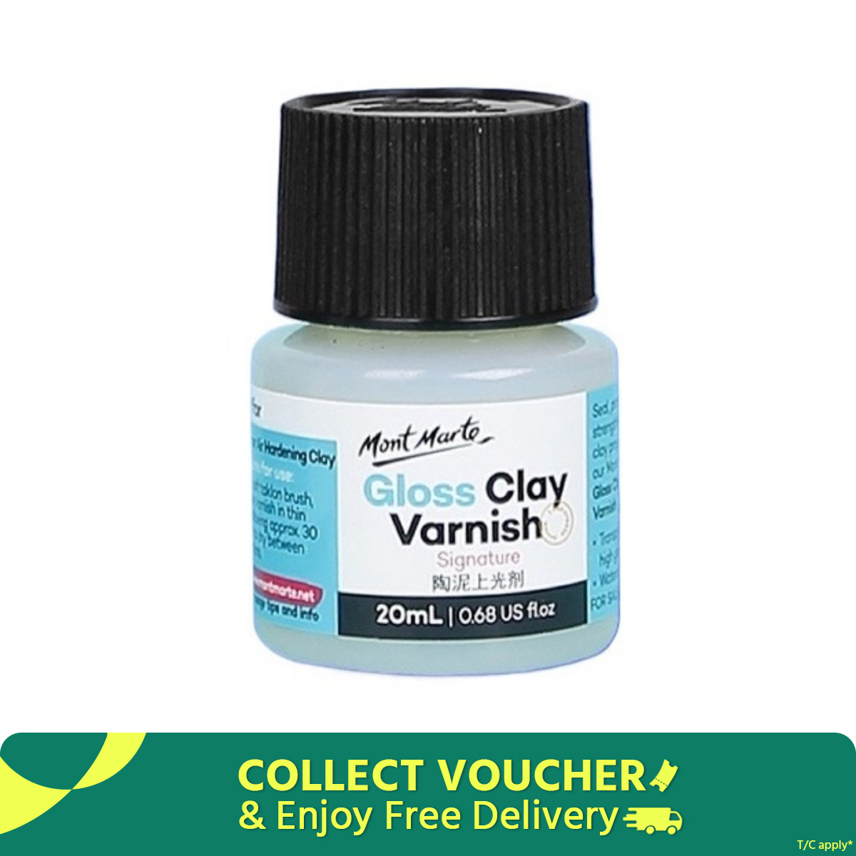 Mont Marte Gloss Clay Varnish 20ml and 60ml