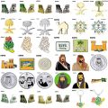 Saudi Arabia Badge Flag Brooch National Flag Lapel Pin International Travel Pins Collections.