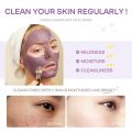 〽️ LAIKOU Eggplant Mud Mask / Face Pack - 5g. 