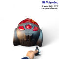 Miyako MVC-227E Vacuum Cleaner 1600W | 2.5L Dust Capacity | Best Price in BD. 