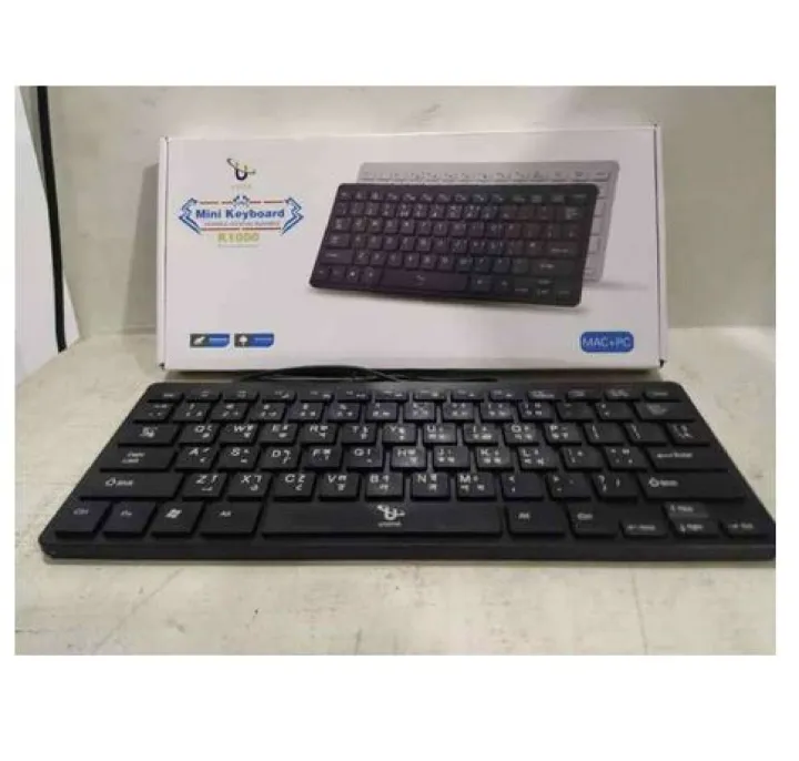 Mini%20USB%20Multimedia%20Keyboard%20-%20CCL%20-%20Image%202