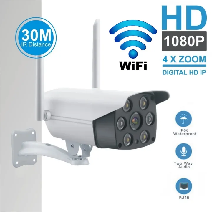 Full Color HD Night Vision Waterproof IP Camera Smart Alarm Two-Way Audio P2P CCTV Camera