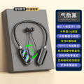 Strictly select neck-mounted wireless bluetooth headset digital display super long standby neck-mounted headset ear return function karaoke live broadcast.