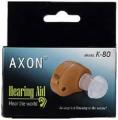 K-80 Hearing Aid - Brown.