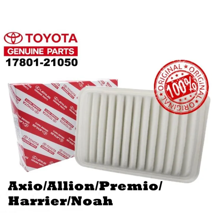 Toyota Air Filter 17801-21050 For Corolla Axio, Allion,Premio,Noah 2007-2019 (Best Quality)