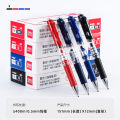 Deli S01 press gel pen 0.5mm bullet pen spring head black student note-taking office signature pen.