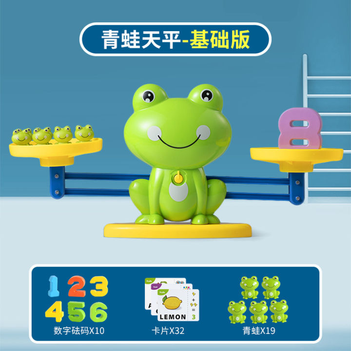 Cross-Border%20Children's%20Early%20Education%20Balance%20Scale%20Frog%20Addition%20and%20Subtraction%20Enlightenment%20Mathematics%20Parent-Child%20Interactive%20Educational%20Toys%20Learning%20Teaching%20Aids%20-%20Image%207
