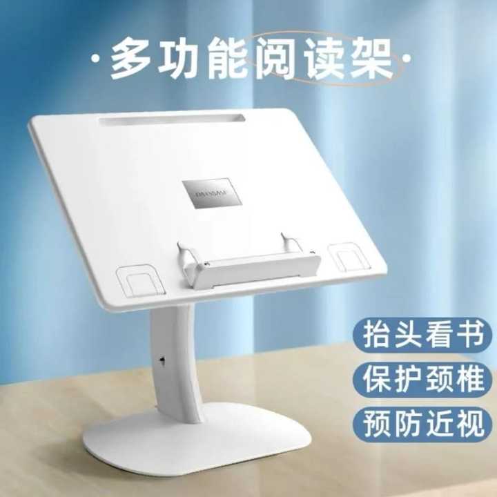 Adjustable%20Multifunction%20Portable%20Laptop%20Desk%20Stand%20-%20Image%202