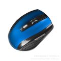 Wireless mouse portable and easy to use 7500 office gaming mouse notebook optical laptops accessories.