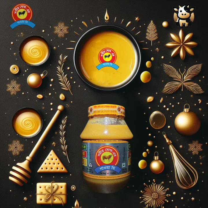 Samir%20Ghosh's%20Gawa%20Ghee%2050%20gm%20pet%20Jar%20-%20Image%203