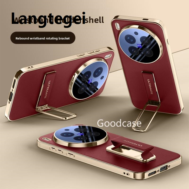 Langtegei%20Casing%20for%20Vivo%20X300%20Pro%20X300Pro%20VivoX300%20Pro%205G%20Holder%20Leather%20Phone%20Case%20skin-friendly%20Shockproof%20Bracket%20Stent%20Casing%20Back%20Cover%20-%20Image%203