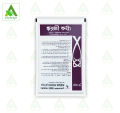 Tec Zinc Fertilizer (Zinc Sulfate Monohydrate) - 1kg.