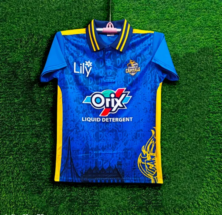 Durdanto Dhaka capitals BPL short Sleeve collar New Jersey 2025