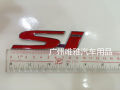 Car Metal SI Logo Personalized Decoration Sticker Body 3D Metal Car Logo Side Label. 