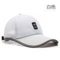 Loldeal Quick-Drying Cap Summer Outdoor Sports And Casual Breathable Mesh Peaked Cap Sun Protection For Men And Women Sun Hat Baseball Hat Adjustable.