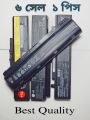 6 cell laptop bettery intact pack. 