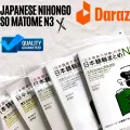 NIHONGO SO - MATOME N3 (GRAMMAR, READING,LISTENING, VOCABULARY AND KENJI). 