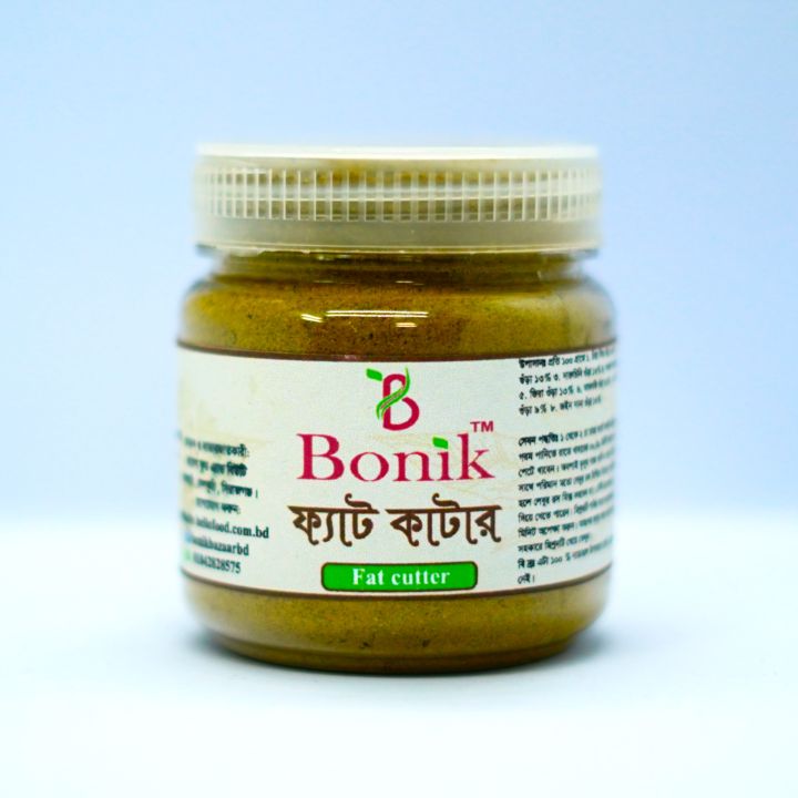 Premium%20Quality%20Fat%20Cutter-Detox%20Powder%20(Herbs%20for%20Weight%20Loss%20)%20-%20100%20gm%20-%20Image%206