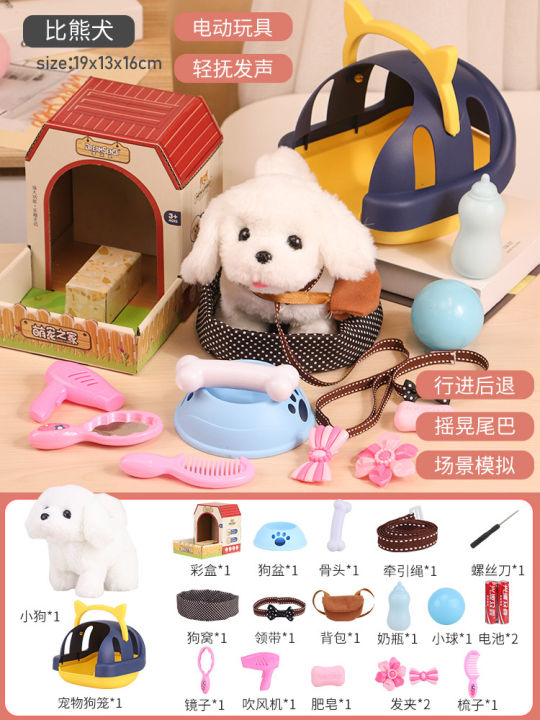 Rabbit%20electric%20plush%20toy%20kids%20will%20walk%20elephant%20white%20rabbit%20doll%20baby%20elephant%20girl%20birthday%20present%20-%20Image%208