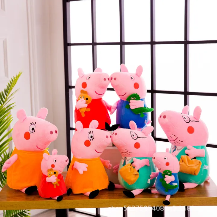 Factory%20direct%20sale%20piggy%20plush%20toy%20George%20cute%20pig%20pig%20doll%20family%20doll%20catch%20machine%20doll%20children's%20gifts%20-%20Image%204