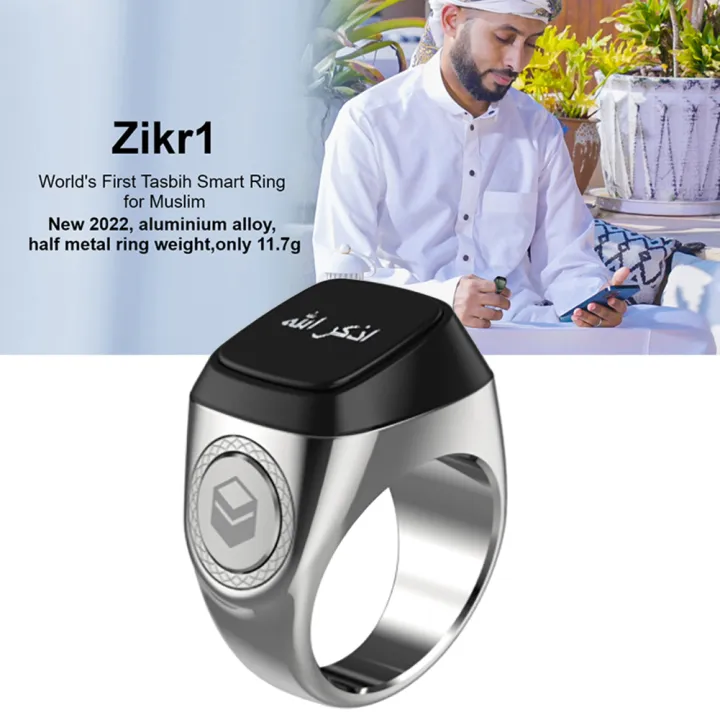 20mm%20Ring%20Tasbih%20Counter%20Bluetooth-Compatible%205.1%205%20Prayer%20Time%20Counter%20Smart%20Ring%200.49%20Inch%20Oled%20Display%20Zinc%20Alloy%20For%20Muslims%20-%20Image%203