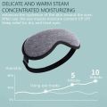 USB Steam Eye Mask Electric Heating Hot Compress Intelligent Heating Sleep Shading 3D Eye Protection. 