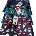 chaina Boxers Under wear for men random color. 