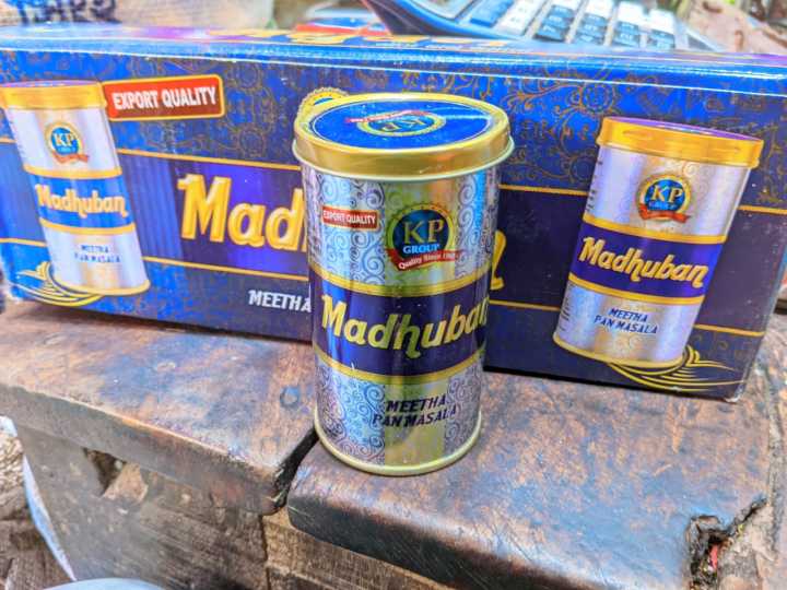 Madhuban%20Meetha%20Pan%20Masala%20-%20100gm%20-%20Image%202
