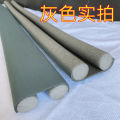 Flexible door bottom sealing strip soundproof noise reduction under door.