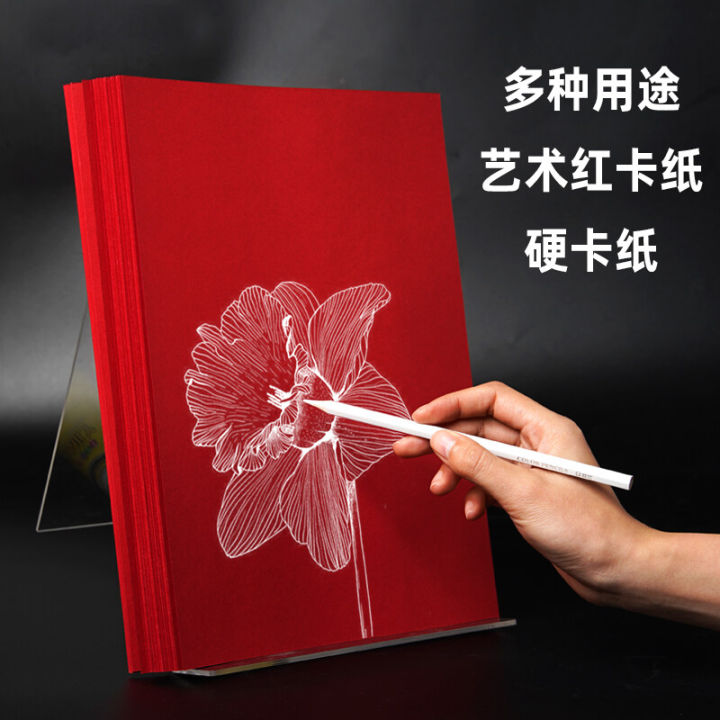Hand%20Made%20Red%20Color%20Watercolor%20Art%20Card%20300%20GSM%20A4%20Size%2010%20Pcs%20Perfect%20for%20Acrylic%20Water%20and%20Gouache%20Paint%20-%20Image%202