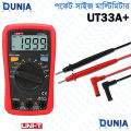 UNI-T UT33A+ Auto-Ranging Pocket Size Digital Multimeter with Capacitance 2mF, 600V AC/DC, 10A Current.