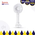 Hoco MMJ02 Portable Hand Carry Mini Handheld Fan - White. 