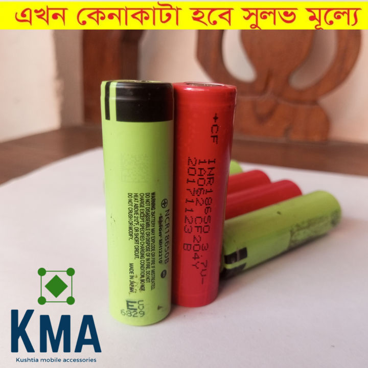 18650%203.7V%20Old%20Laptop%20Lithium-ion%20Rechargeable%20Battery%20Best%20Qulity%20battery%20-%20Image%205