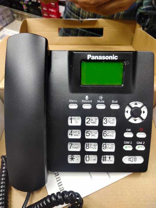 TDK%20KT2200+%20GSM%20Dual%20SIM%20Support%20Corded%20Home%20Telephone%20-%20Image%204