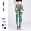 Cloud Hide Yoga Pants Women High Waist Trainer Sports Leggings Long Tights Floral Push Up Running Trouser Workout Tummy Control. 