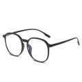 Strict Selection Pure Desire Blush Glasses Female Black Frame Face without Makeup Gadget Comes with Makeup Feeling Slimming Glasses Frame with Myopic Glasses Option Degrees. 