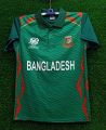 Bangladesh T20 World Cup Cricket Jersey 2024 - Half Sleeve Collar Polo Cricket Jersey /jersey 2024. 