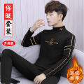 Winter men's thermal underwear set with fleece and thickening teenage student base shirt can be worn outside autumn clothes and autumn pants. 