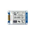 【YIYANGMAOYI111】1.54inch E-Ink Black/White 200x200 Resolution SPI Inter, for Raspberry Pi, Support Partial Refresh.