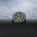 Arabic Ring for Men Stylish Turkish Ring Gift Islamic Allahu Ring for Gift.