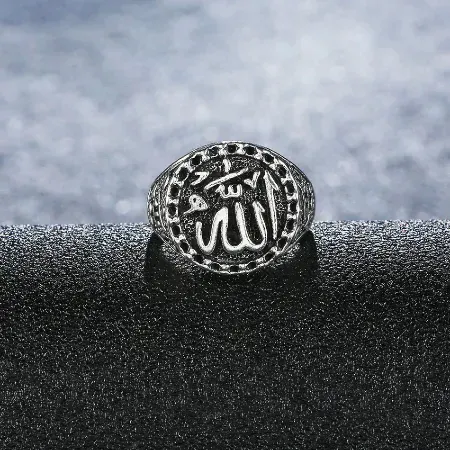 Arabic%20Ring%20for%20Men%20Stylish%20Turkish%20Ring%20Gift%20Islamic%20Allahu%20Ring%20for%20Gift%20-%20Image%204