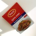LIHAMA Ready Mix Noodles ( নুডলস মশলা ) Masala - 50gm. 