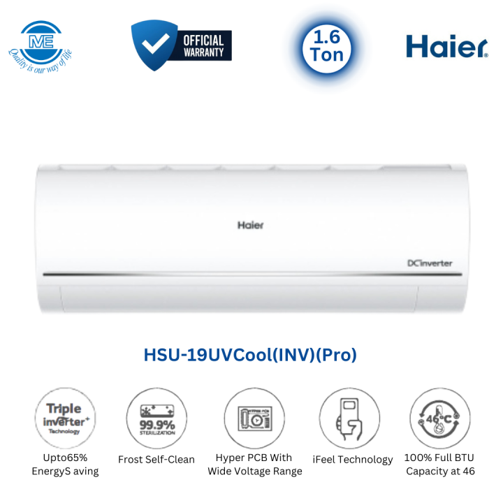 HAIER 1.6 Ton UVCOOL Inverter AC | HSU-19UVCool(INV)(Pro)